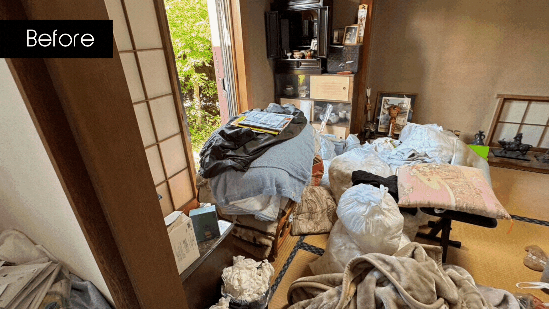 エコライフサービス │ 遺品整理・ゴミ屋敷清掃